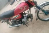 Honda CD 70 For Sale