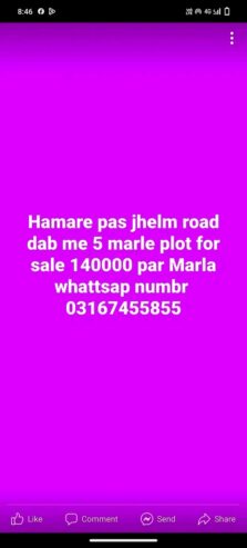 5 Marla Plot For Sale