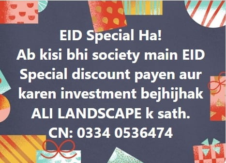 Eid Special Discount on ALI LANDSCAPE