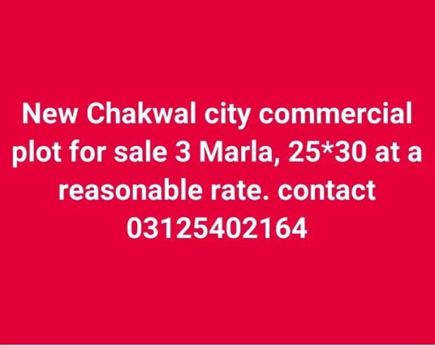 Commercial plot for Sale